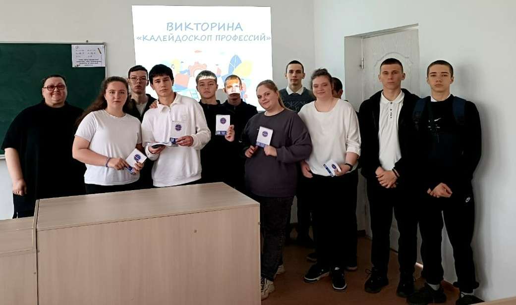 Изображение для новости